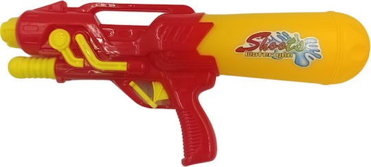 Martin Toys Water Gun 36cm