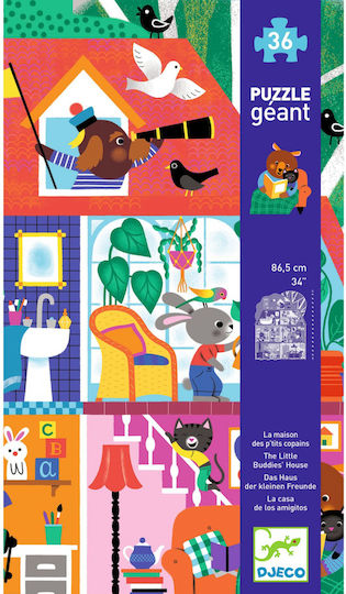 Παιδικό Puzzle Little Friends House για 3+ Ετών 36pcs Djeco
