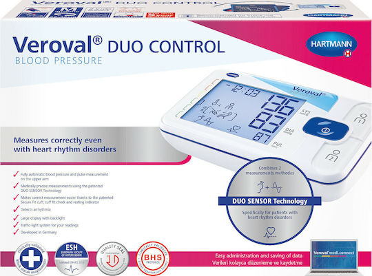 Hartmann Veroval Duo Control Medium Ηλεκτρονικό Πιεσόμετρο Μπράτσου 9255051