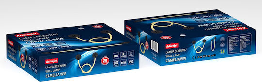 Active Jet Modern Lamp Wall with Integrated LED and Warm White Light