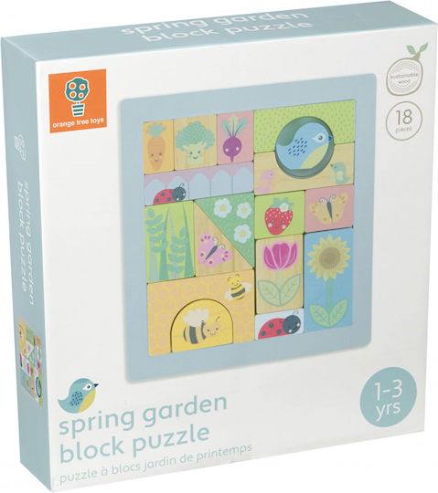 Wooden Kids Puzzle Pegged for 3+ Years 18 Pieces Orange Tree Toys