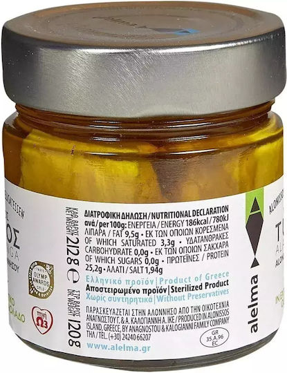 Alelma Tuna Fish White Alonissos Alalunga in Extra Virgin Olive Oil 120gr