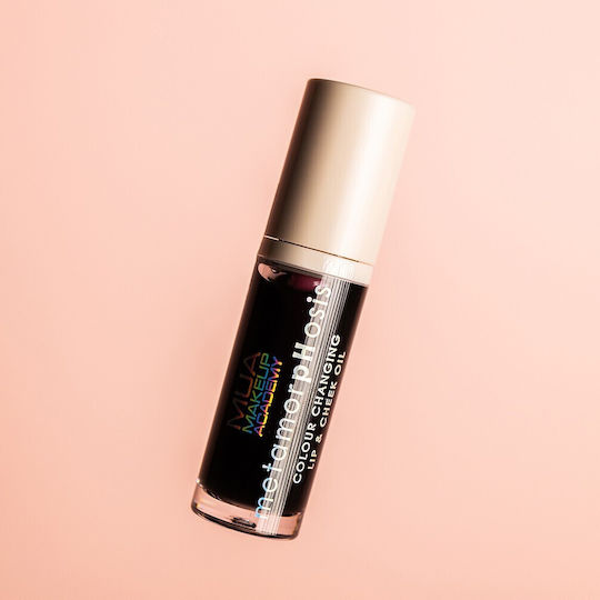 MUA Metamorphosis Lippenpflege Öl Bubble Hun 7ml