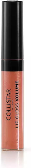 Lip Gloss Volume 130 Divine Oranges 7ml