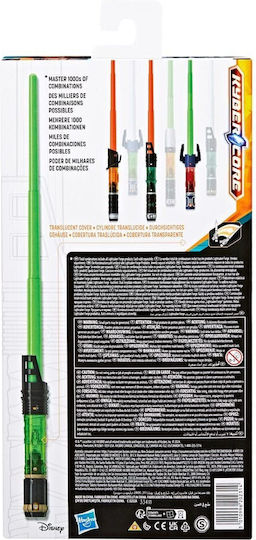 Sabie laser Star Wars Forge Kyber Core Roleplay Replica Sabie laser Luke Skywalker