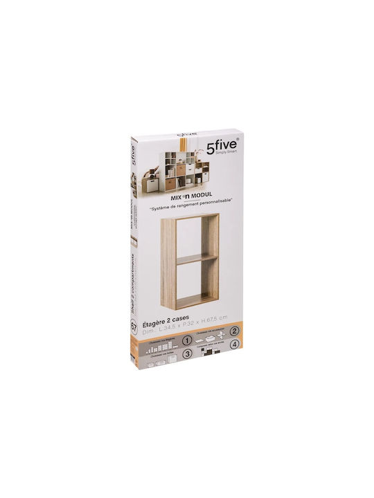Библиотека Box Mix Бежова 34.5x32x67.5см