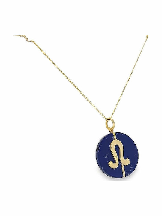 Xryseio Charm Semn Zodiacal Leu Din Aur Galben 14 Carate