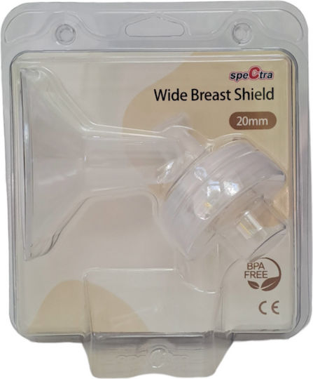 Spectra Breast Pump - 20 mm Small Αξεσουάρ Θηλασμού