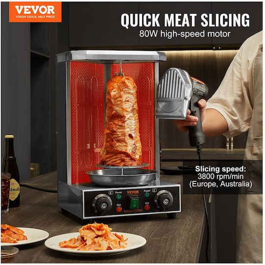 Vevor Electric Doner Kebab Knive 80W with Cutting Disc 100mm TEQKRDW80WBDNAO7VV2