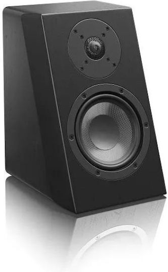 SVS Ultra Elevation Paar Hi-Fi Lautsprecher Buch selbst 150W 2 Anzahl von Fahrern B18.5xT22.3xH28.3cm. Black Oak