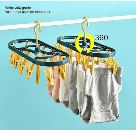 Μανταλάκια από Πλαστικό 30x12.5cm Κίτρινα