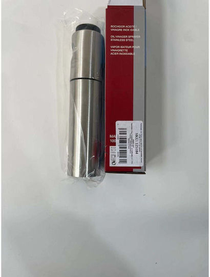 Σπρέι 100ml