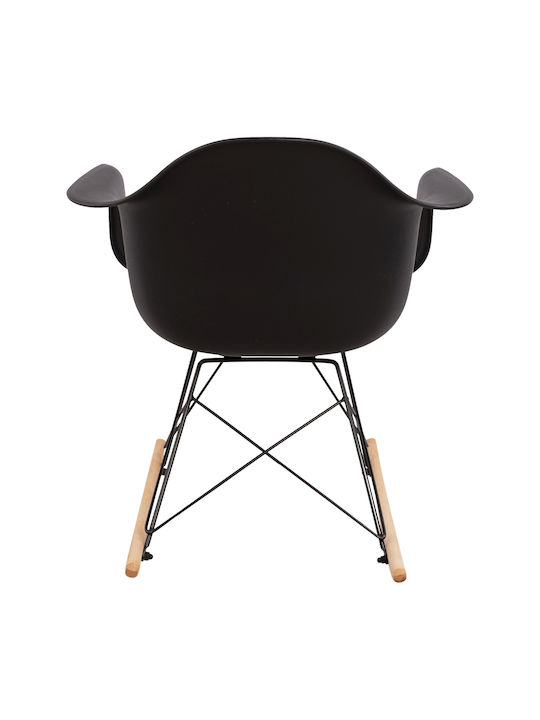 Mirto Rocking Armchair Black 61x71x64cm
