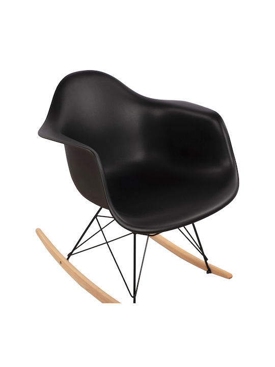 Mirto Rocking Armchair Black 61x71x64cm