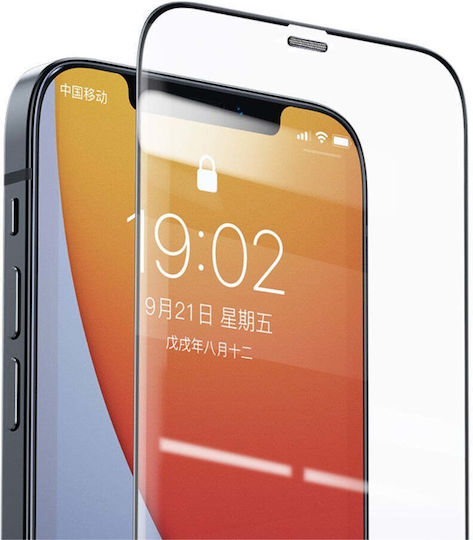 0.3mm Screen Protector Negru (Oppo A77)