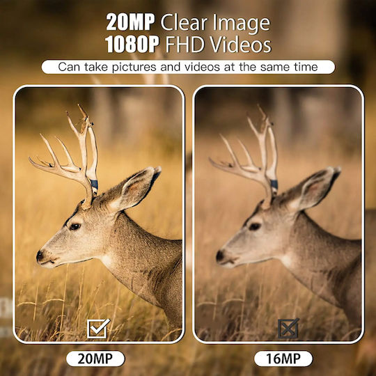 Suntek MINI600 Hunting Camera Night Vision with Motion Detection