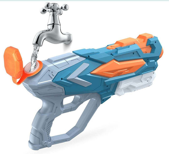 Water Gun Kids Tank Pool Beach Flippy 6 Years+ Blue 4 Nozzles 900ml
