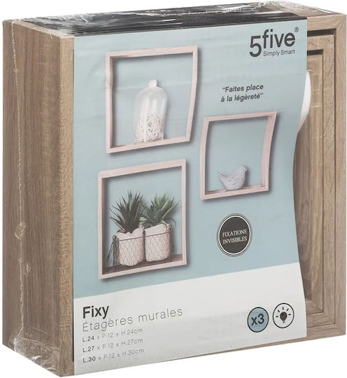 Cube Wall Shelves Beige 3 Pieces 30x12x30cm