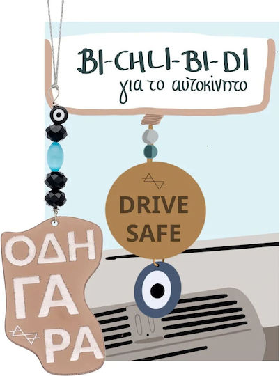 LifeLikes Car Charm in Black Color
