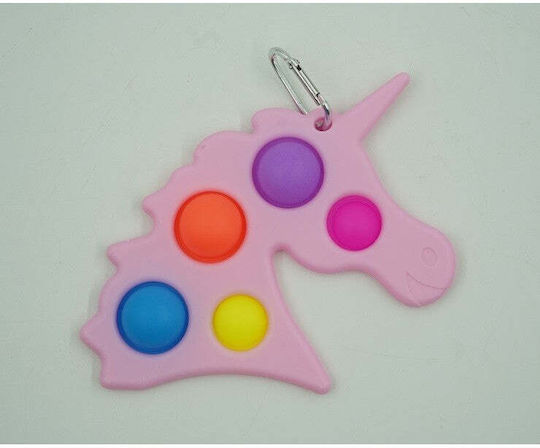 Pop it Fidget Πλαστικό Ροζ