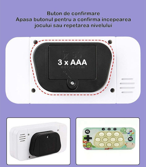Ηλεκτρονική Παιδική Κονσόλα Χειρός