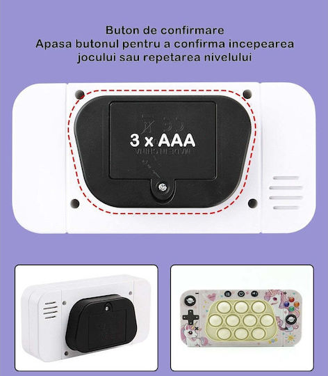 Ηλεκτρονική Παιδική Κονσόλα Χειρός