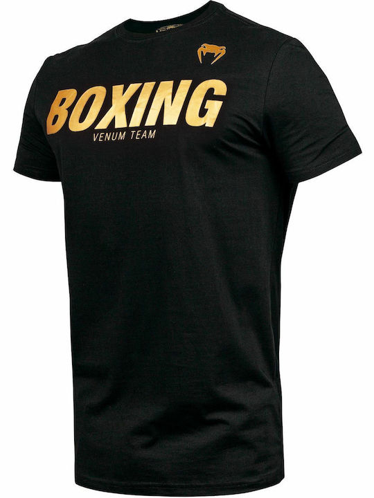 Venum Short Sleeve Shirt VENUM-03731 for Boxing Black