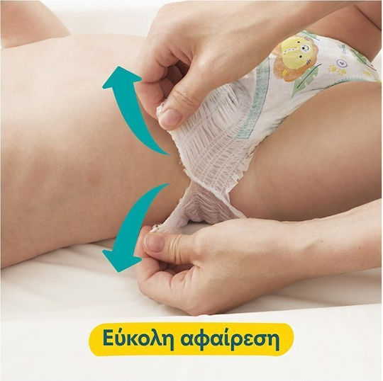 Pampers Diaper Pants 360° No. 5 for 12-17kg 28pcs