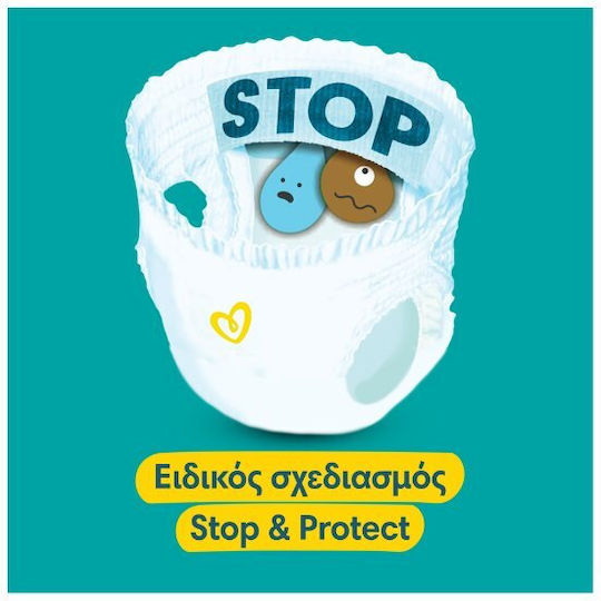 Pampers Diaper Pants 360° No. 5 for 12-17kg 28pcs