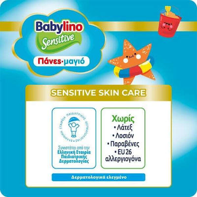 Babylino Scutece de înot Sensitive Nr. 5+ pentru 14+ kgkg 14buc