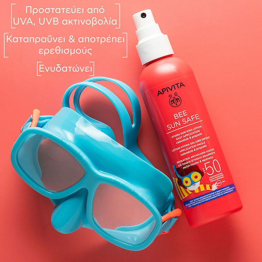 Apivita Bee Sun Safe SPF50 Waterproof Kids Sunscreen Set Emulsion for Face & Body 200ml & Gift 2 Puzzles & Colored Pencils