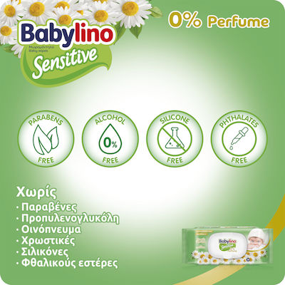 Babylino Sensitive Υποαλλεργικά Μωρομάντηλα χωρίς Οινόπνευμα & Άρωμα με Χαμομήλι 54τμχ