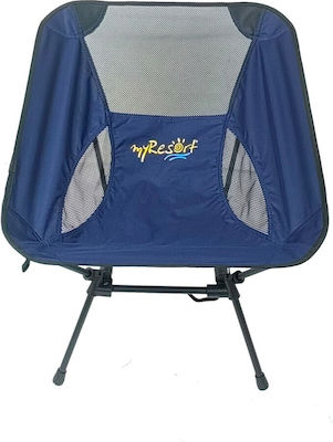 Myresort Lounger-Armchair Beach Blue 60cm