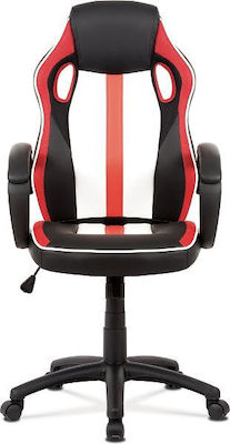 Chicago Artificial Leather Gaming Chair Red