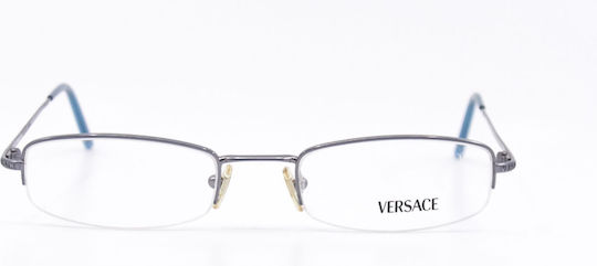 Versace Metal Eyeglass Frame Silver VE1020 1008S