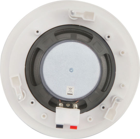 Adastra 2*rc5+a200 Σετ Ηχεία Εγκαταστάσεων με Bluetooth Λευκά
