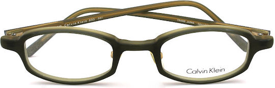 Calvin Klein Children's Plastic Eyeglass Frame Green CK633S 037