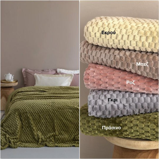 Palamaiki Aster Decke Fleece Übergröße 220x240cm Grüne