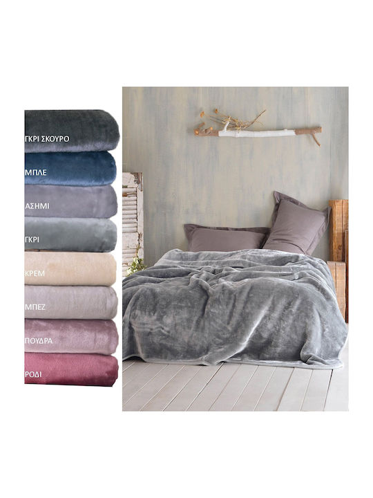 Rythmos Velour Κουβέρτα Βελουτέ Μονή 160x220εκ. Μπεζ