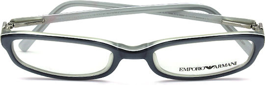 Emporio Armani Brillenrahmen Gray EA658 592