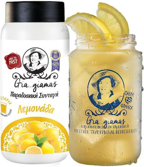 Gia...Giamas Λεμονάδα Συμπυκνωμένη Χωρίς Ανθρακικό σε Μπουκάλι 600gr