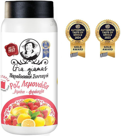 Gia...Giamas Limonadă Concentrat Fără carbonatare în Sticlă 600gr
