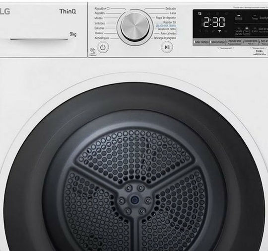 LG RH90V5AV6N Στεγνωτήριο 9kg με Αντλία Θερμότητας