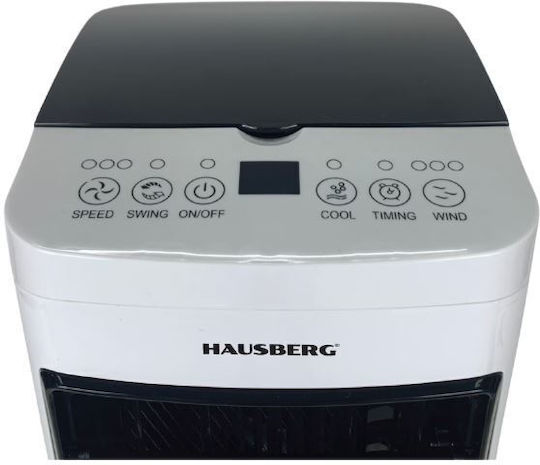 Neta Air Cooler 65W with Remote Control White
