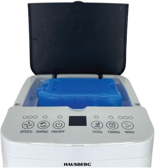 Neta Air Cooler 65W with Remote Control White