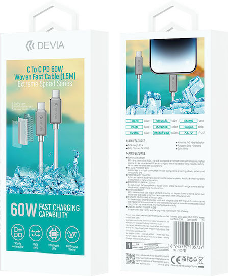 Devia Редовен USB 2.0 до микро USB кабел Бял 1.5м (105737) 1бр