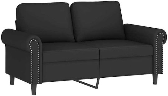 Σετ Σαλονιού 3-Sitzer & 2-Sitzer & Sessel & Hocker
