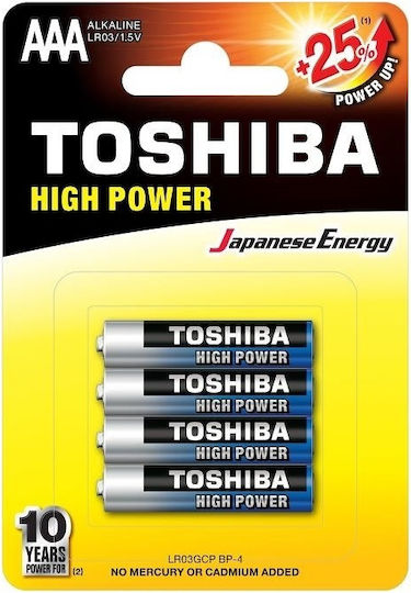 Toshiba Alkaline Batteries AAA 1.5V 4pcs