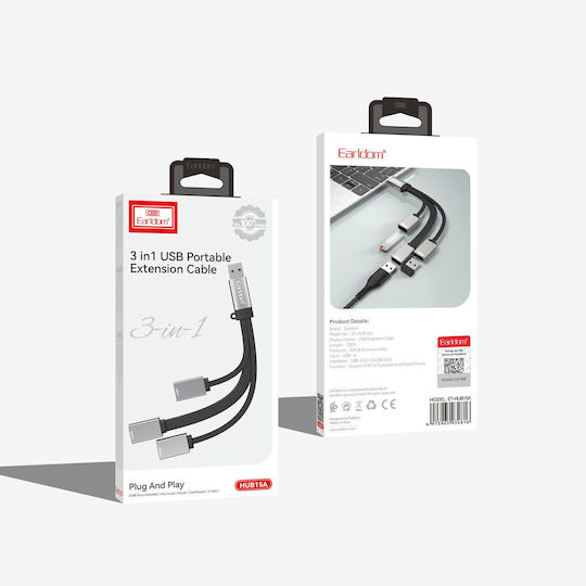 Earldom Hub 4 Θυρών USB 2.0 με σύνδεση USB-A