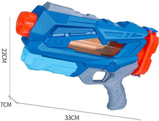 Water Gun Kids Tank Pool Beach Flippy 6 Years+ Quick Fill Blue 600ml